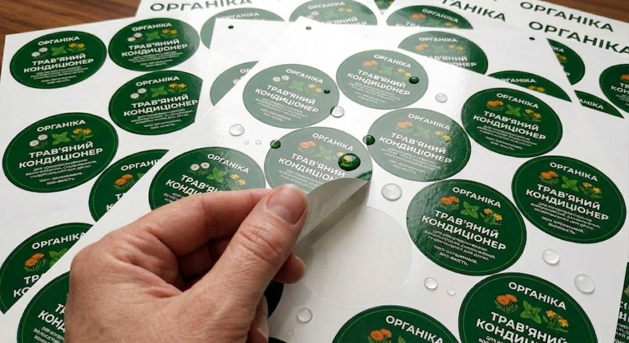 Самоклеючий Waterproof White вологостійкий